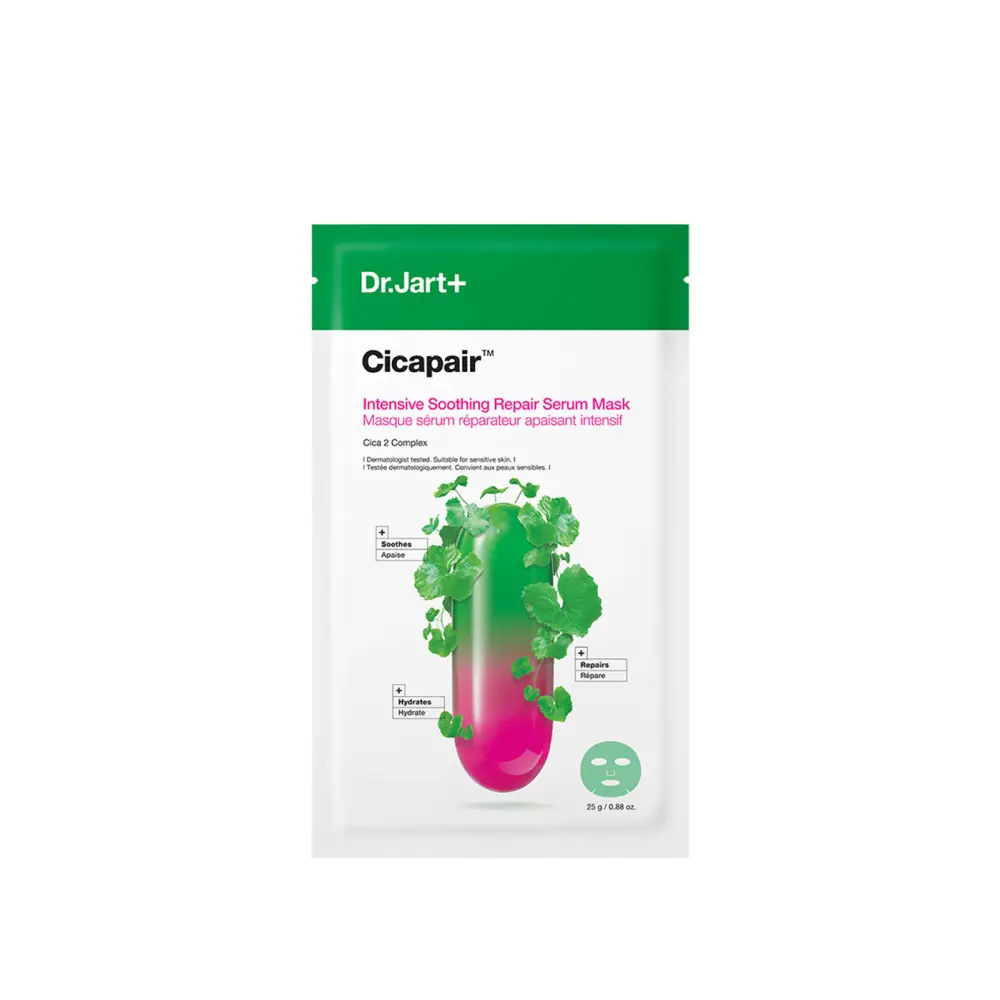 Dr. Jart+ Cicapair Yoğun Yatıştırıcı Onarıcı Serum Yüz Maske 25 g