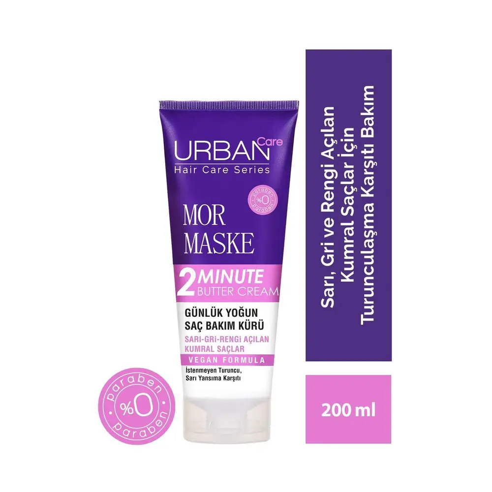 Urban Care Mor Saç Maskesi 200 ml