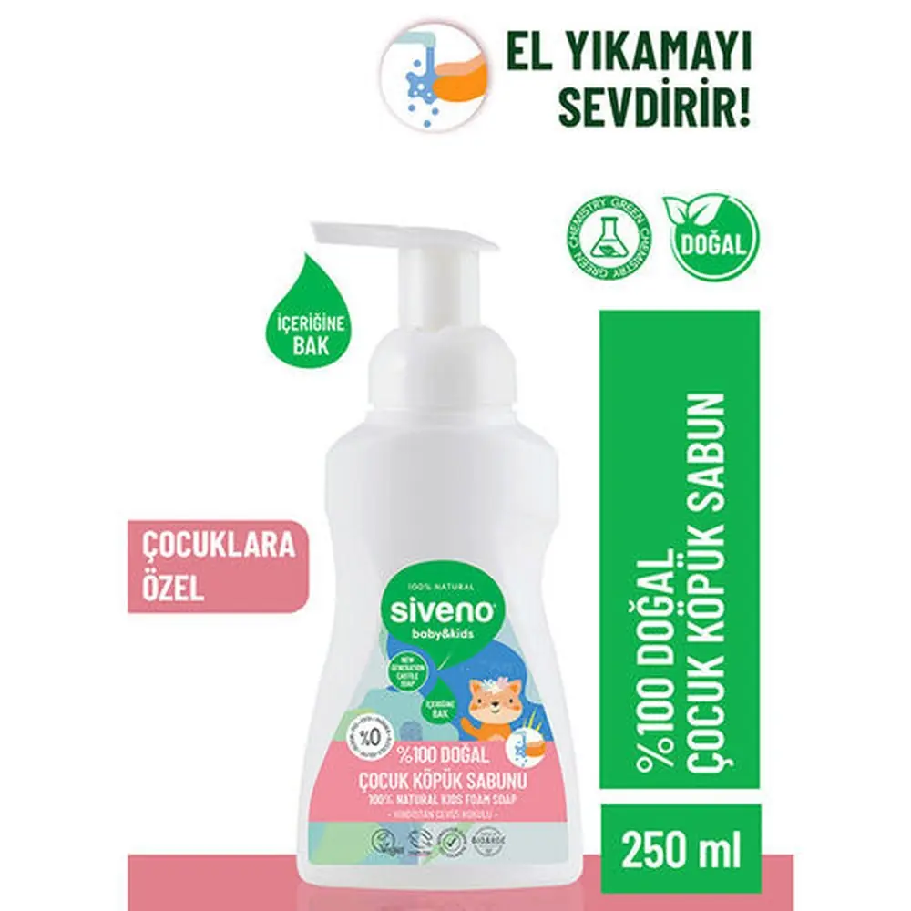 Siveno Çocuk Köpük Sabunu 250 ml