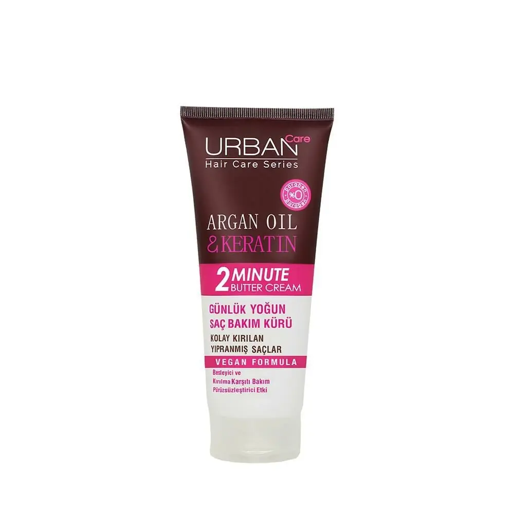 Urban Care Argan Oil Keratin Günlük Yoğun Saç Bakım Kürü 200 ml