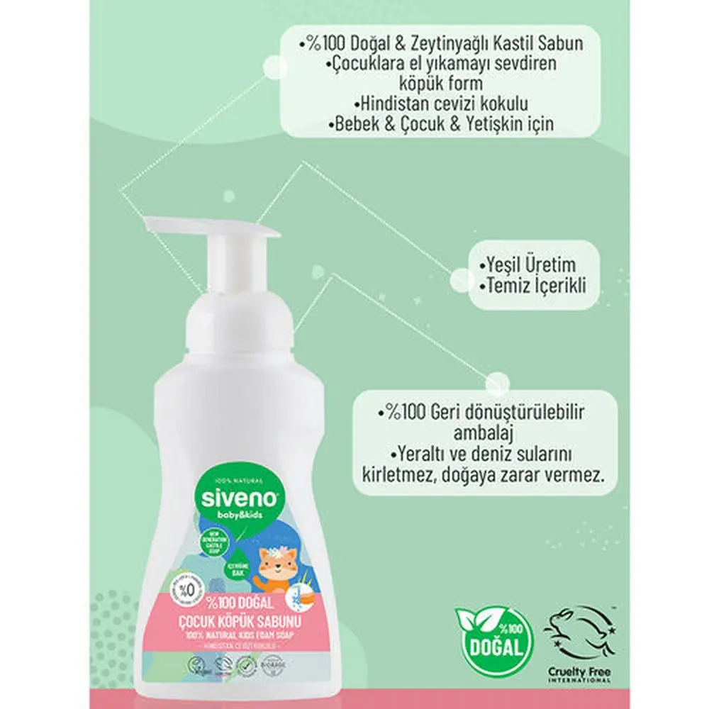 Siveno Çocuk Köpük Sabunu 250 ml